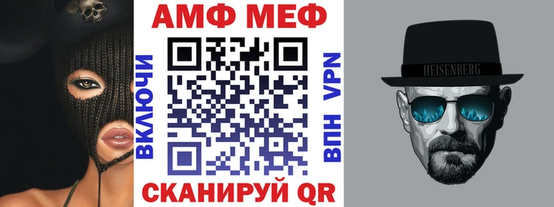 наркота  Харабали  АМФЕТАМИН 98% 