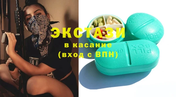 амф Алексин