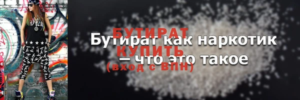 скорость Михайлов