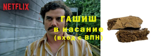 скорость Михайлов