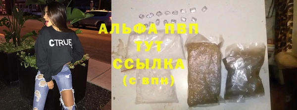 не бодяженный Алзамай
