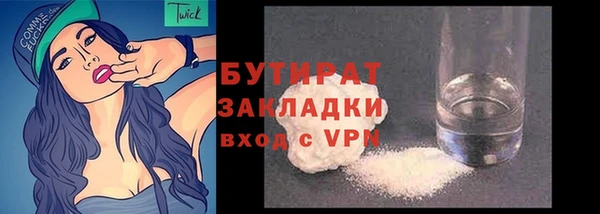 амф Алексин