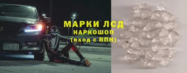 кокс Михайловка