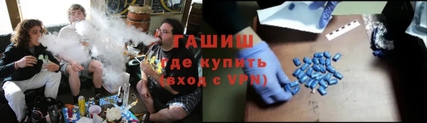 амф Алексин