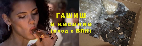 не бодяженный Алзамай