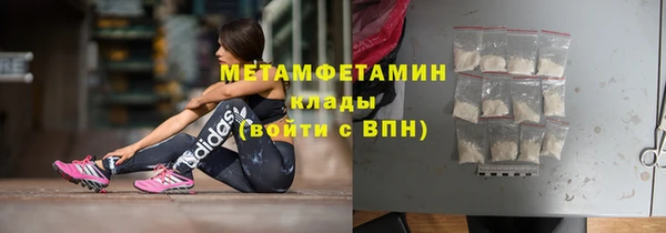 прущая мука Михайловск