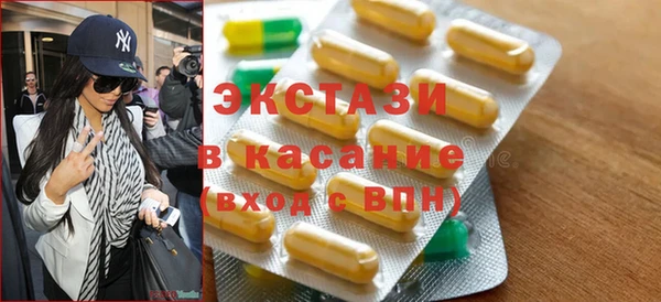 не бодяженный Алзамай
