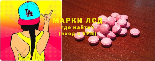 амф Алексин