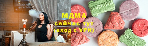 амф Алексин
