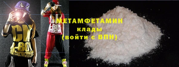 прущая мука Михайловск