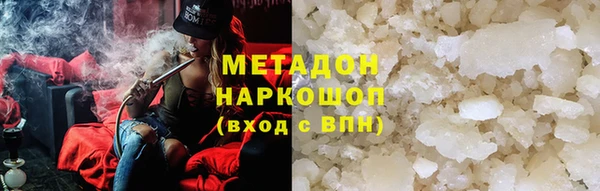 амф Алексин